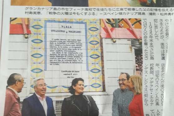 Telde toma 'plaza' en unos 40 periódicos japoneses (Foto TA)